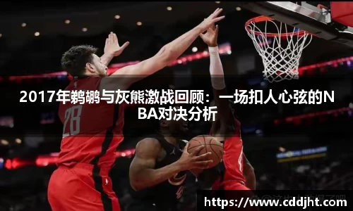 易倍体育