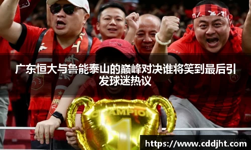 emc易倍体育