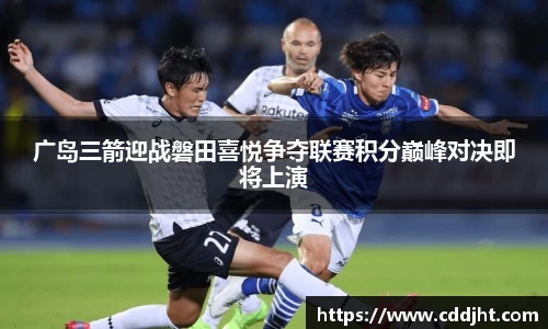 emc易倍体育