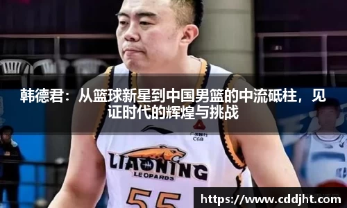 emc易倍