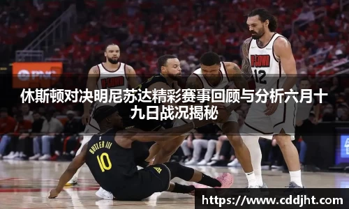 易倍体育