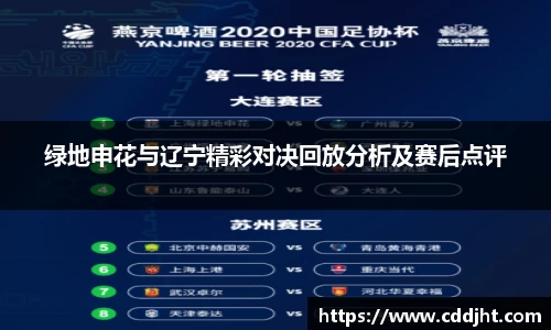 易倍体育