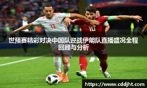 emc易倍体育