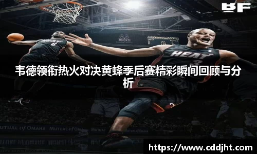 emc易倍体育