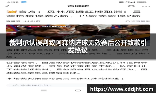 易倍体育