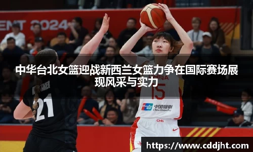 emc易倍体育