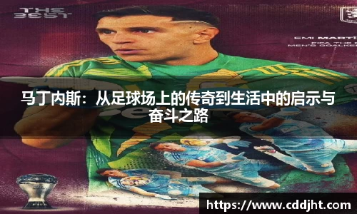 emc易倍体育