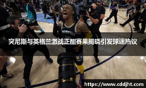 emc易倍体育