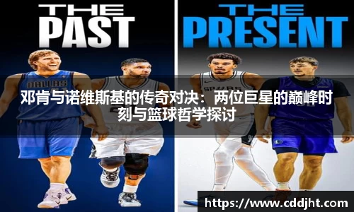 emc易倍体育