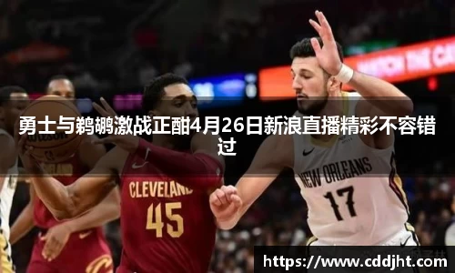 emc易倍体育