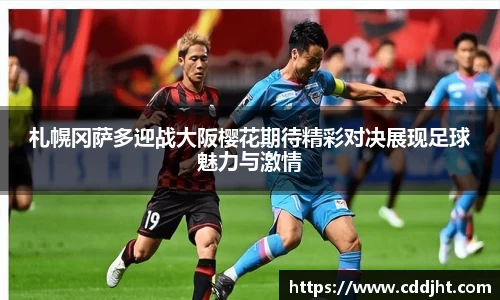 emc易倍