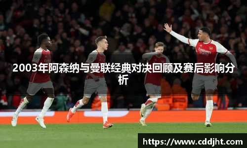 emc易倍体育