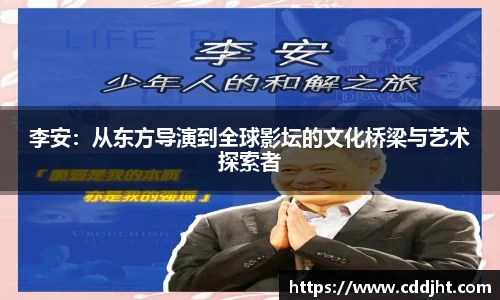 易倍体育