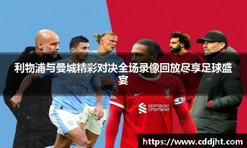emc易倍体育