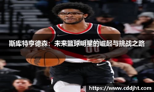 emc易倍