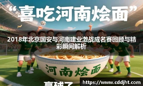 emc易倍体育