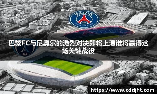 易倍体育