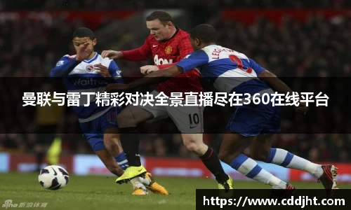 易倍体育