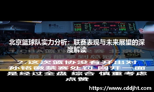 emc易倍体育