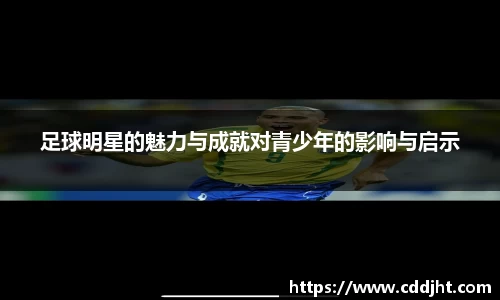 emc易倍