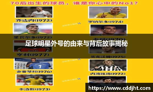 emc易倍体育