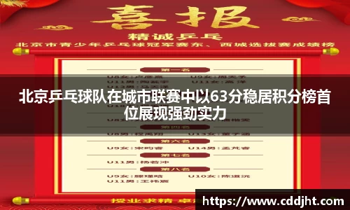 emc易倍