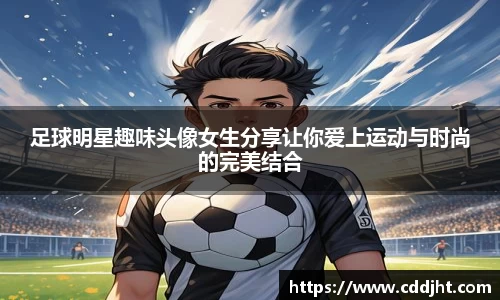 emc易倍