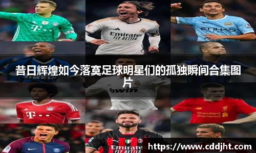 易倍体育