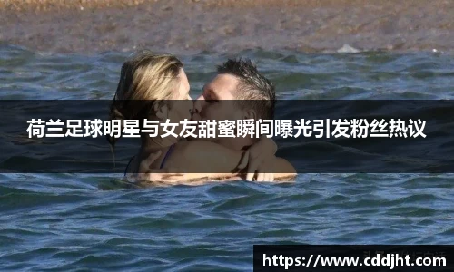 emc易倍体育