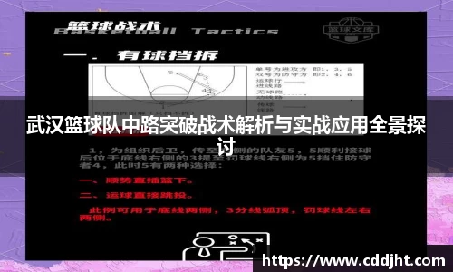 emc易倍体育