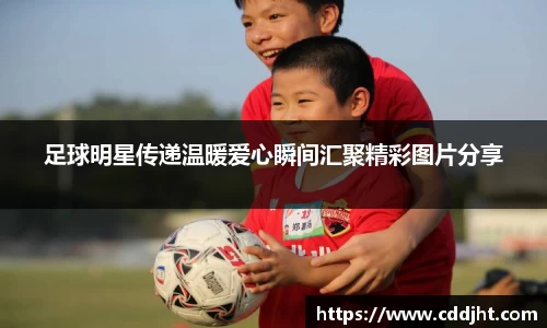 emc易倍