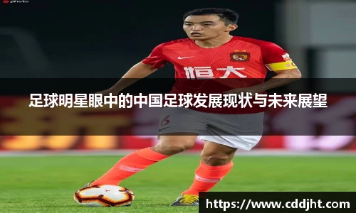 emc易倍体育
