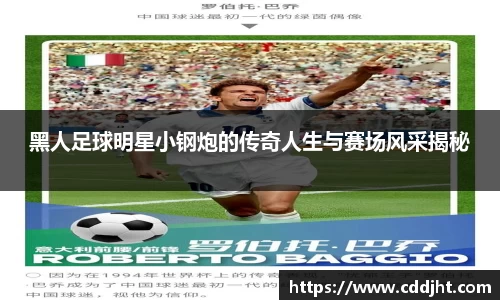emc易倍