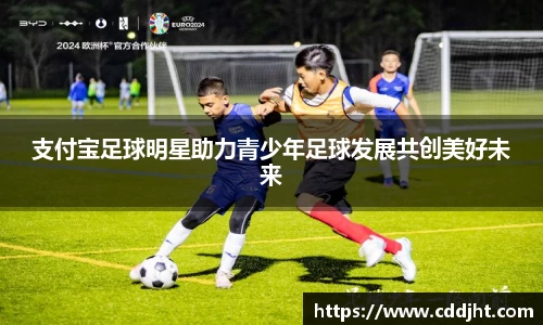 emc易倍体育