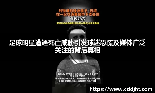 emc易倍体育