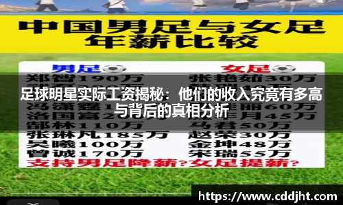 emc易倍体育