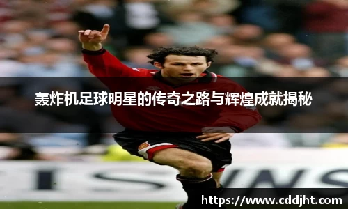 emc易倍体育